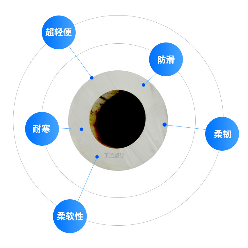 真空橡膠管規格型號及圖片